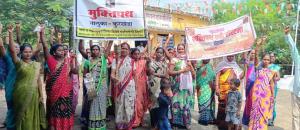 Raising Voices Against Liquor: Muktipath’s Torch Rally in Gadchiroli
								